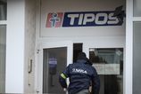 Milost za priznanie Traja statni giganti porusili zakon