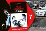Falosne tipy kamerove zaznamy a jedinecna timova praca Ako policia riesila pripad Kuciak