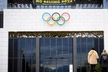 strajk paralyzoval dopravu v milane len par dni pred zaciatkom zimnych olympijskych hier