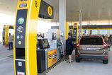 Slovnaft udrziava ceny vlada ziskala pat dni na hladanie riesenia rastu cien pohonnych hmot