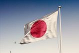 Budhisticky chram v Japonsku zachvatil poziar Historicky komplex Daisho in doplatil na vecny plamen stary 1200 rokov