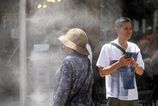 Bratislava zazila rekordne teplu noc teplota na Kolibe neklesla pod 263 stupna Celzia
