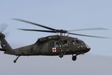 Slovenski hasici sa ponahlali na pomoc Francuzsku Vrtulnik Black Hawk nasadili do boja s obrovskymi pozarmi