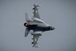 Ukrajina prisla o stihacku F 16 poas obrany vzdusneho priestoru pilot sa katapultoval vcas